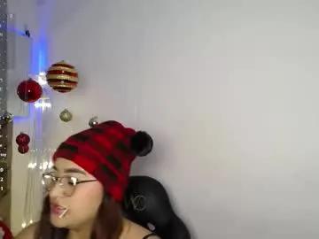 heluejamil — dance and naked  #asian #hairypussy #feet #glasses #curvy [273 tokens remaining]