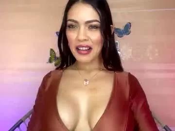 hilarylara — Hey gorgeous... you're already tempting me. Mind if I play a little tonight? #anal #bigboobs #latina #feet #saliva
