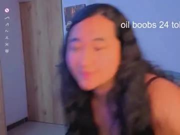 hipatiaandhephaestus on Chaturbate