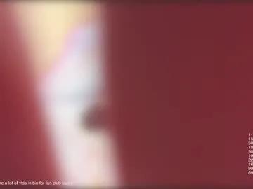 honey_sunshine on Chaturbate