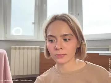 honey_sunshine on Chaturbate