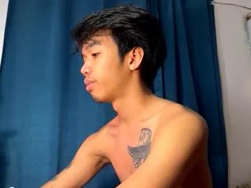 hot_kianxx on Chaturbate