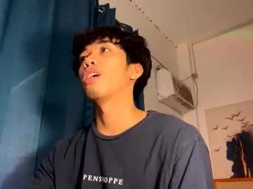 hot_kianxx on Chaturbate