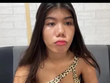 hotestpinayxxx on Chaturbate
