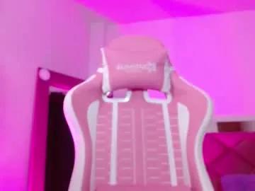 iam_salomex on Chaturbate
