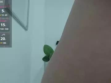 ibeth_diaz on Chaturbate