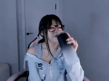 ichigo_o on Chaturbate