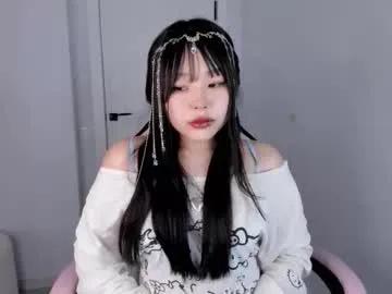 ichigo_o on Chaturbate