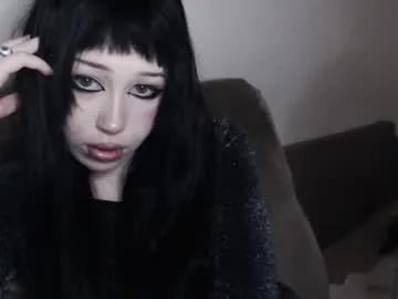 iiiiiiis on Chaturbate