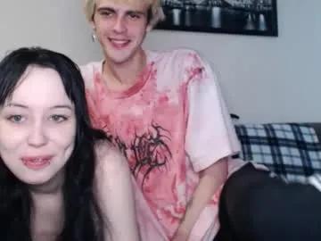 iiiiiiis on Chaturbate