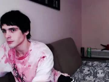 iiiiiiis on Chaturbate