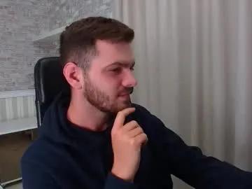 ikergale on Chaturbate