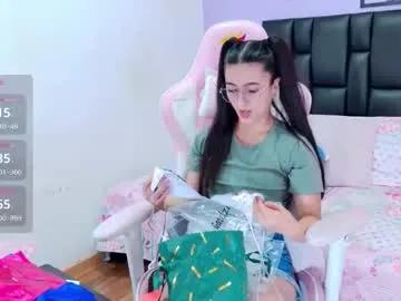 im_eliza on Chaturbate