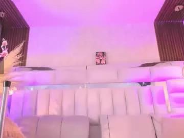 im_kazumi on Chaturbate