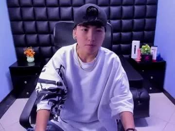 im_mathias on Chaturbate