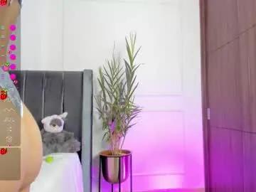 imsofi_kf — GOAL: Lush in my ass  [494 tokens remaining] #petite  #daddy My pattern favs ///// control domi 3min for 29TK #bigass #anal #french