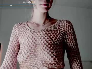 infinite_reality on Chaturbate