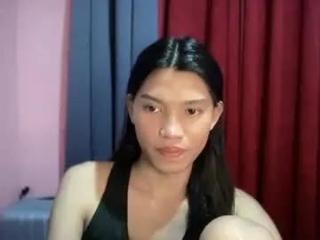 itsmeyourgirl_philopoiter — Hi, i am new here. getting to know me! #muscle #petite #asian #smalltits  #new [959 tokens remaining]