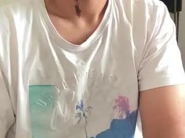 itsmylife021 on Chaturbate