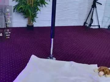 ivoryswan on Chaturbate