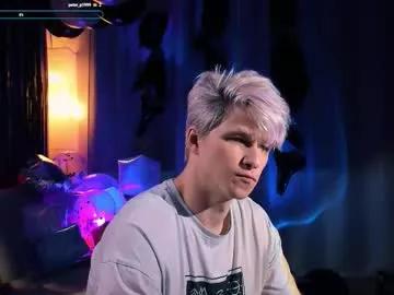 jack_frozt — Welcome to my BIRTHDAY PARTY! .  || Type /menu to see list of prizes! - Goal: CUMSHOW [1109 tokens left] #bigcock #twink #blond #muscle #new