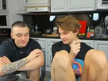 jayce_icestone on Chaturbate