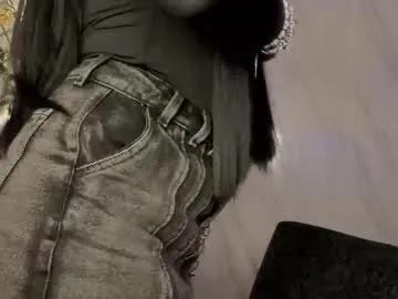 jeimy_garcia — Flash ass (30 seg) [15 tokens left] Welcome lovers #lovense #teen #latina #anal #gay