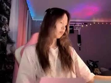 jerrienyhan on Chaturbate