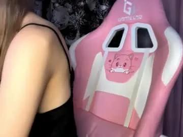 jerrienyhan on Chaturbate