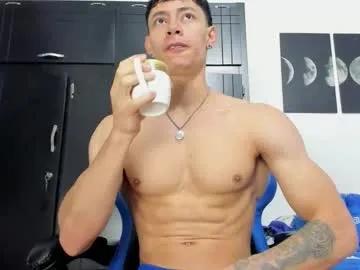 jey_cox23 on Chaturbate