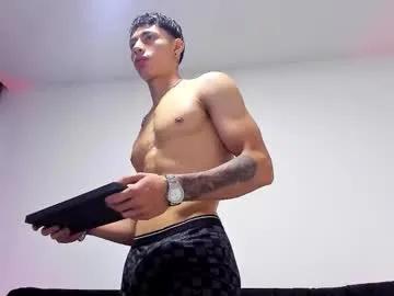 jey_cox23 on Chaturbate