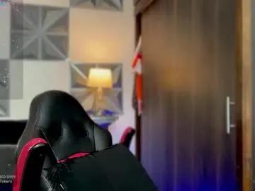 jordandenis17 on Chaturbate