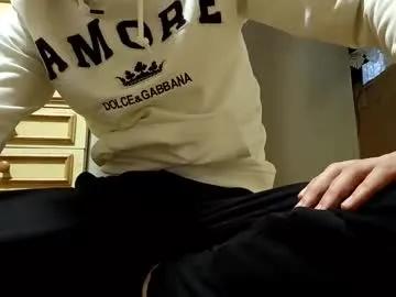 jostign — tease hole [200 tokens left] #turkish #hairy #analplay #secret #fingerass