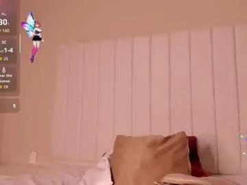 julieta_flower on Chaturbate