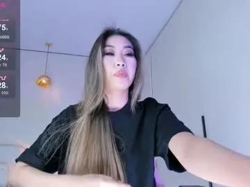 jungso_ming on Chaturbate