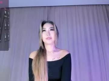 jungso_ming on Chaturbate