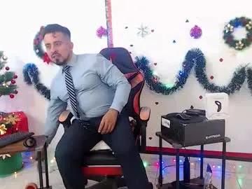 kalethbigdick88 — GOAL: show dick hard [35 tokens remaining] Welcome to my room! lovense diamo for dick  #bulge #master   #suit  #muscles  #fetish