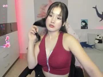 kamyelia on Chaturbate