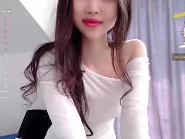 kaori_me on Chaturbate