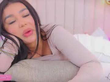 kassia_kim — My tight ass is begging to be stretched by your thick cockSpecial tips 22-33-44-100Control lush free in pvt x3min  - Multi-Goal :  Fingering ass #bigass #18 #anal #atm #saliva