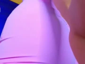 katie_dierse on Chaturbate