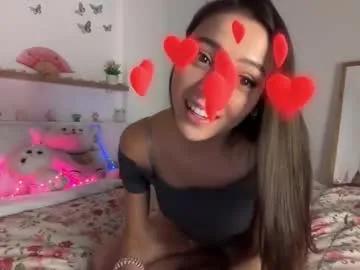 keirasworld on Chaturbate