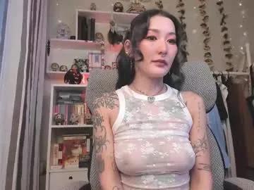 kellyasian on Chaturbate