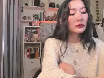 kellyasian on Chaturbate