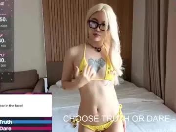 kim_ryu on Chaturbate