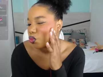 kimara_lion on Chaturbate