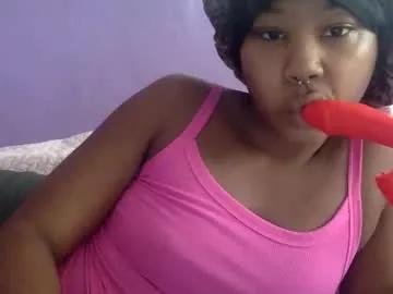 kinkykittee on Chaturbate