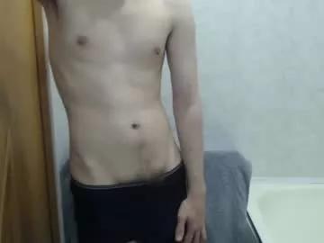 kittysweety_alex1 on Chaturbate