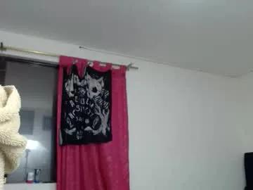 kratos_and_afrodita — show dildo in ass #couple #smoking #young #latina #anal [600 tokens remaining]