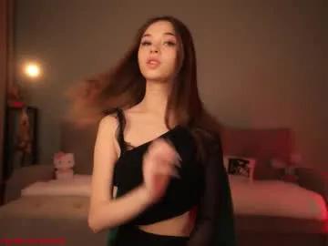 kusssecka on Chaturbate